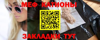 ПСИЛОЦИБИНОВЫЕ ГРИБЫ Чебоксары