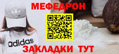 ПСИЛОЦИБИНОВЫЕ ГРИБЫ Чебоксары