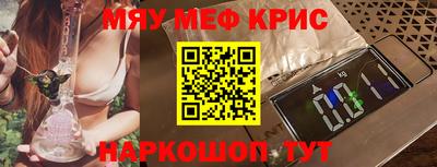 ПСИЛОЦИБИНОВЫЕ ГРИБЫ Чебоксары