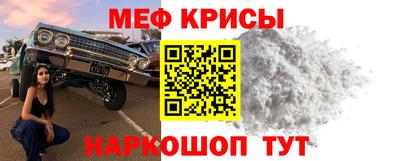 ПСИЛОЦИБИНОВЫЕ ГРИБЫ Чебоксары