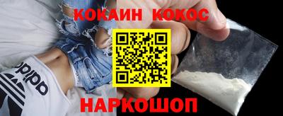 крисы Чапаевск
