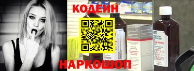 ПСИЛОЦИБИНОВЫЕ ГРИБЫ Чебоксары