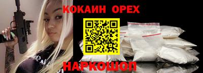 крисы Чапаевск