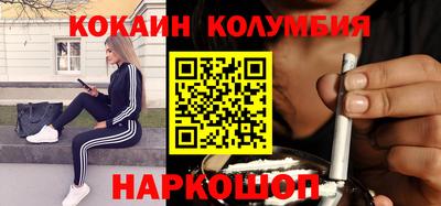 крисы Чапаевск