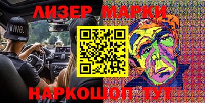 ПСИЛОЦИБИНОВЫЕ ГРИБЫ Чебоксары