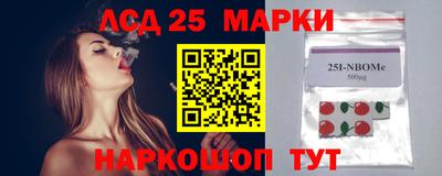 крисы Чапаевск