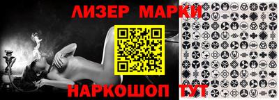 крисы Чапаевск