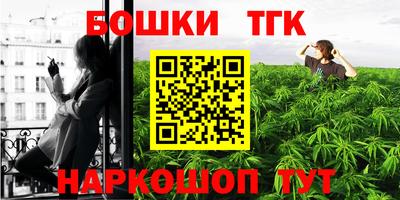 ПСИЛОЦИБИНОВЫЕ ГРИБЫ Чебоксары