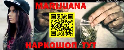 крисы Чапаевск
