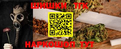 ПСИЛОЦИБИНОВЫЕ ГРИБЫ Чебоксары