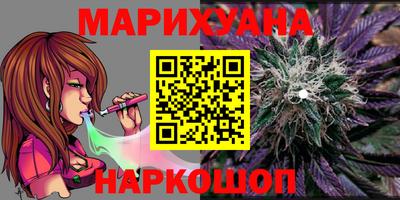 крисы Чапаевск