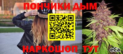 ПСИЛОЦИБИНОВЫЕ ГРИБЫ Чебоксары