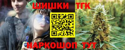 ПСИЛОЦИБИНОВЫЕ ГРИБЫ Чебоксары
