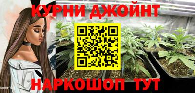 ПСИЛОЦИБИНОВЫЕ ГРИБЫ Чебоксары