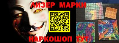 ПСИЛОЦИБИНОВЫЕ ГРИБЫ Чебоксары