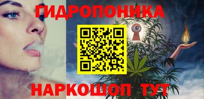 крисы Чапаевск