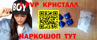 ПСИЛОЦИБИНОВЫЕ ГРИБЫ Чебоксары
