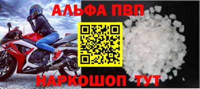 ПСИЛОЦИБИНОВЫЕ ГРИБЫ Чебоксары