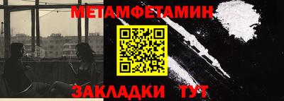 ПСИЛОЦИБИНОВЫЕ ГРИБЫ Чебоксары