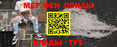 крисы Чапаевск