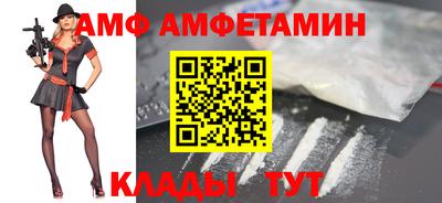 ПСИЛОЦИБИНОВЫЕ ГРИБЫ Чебоксары