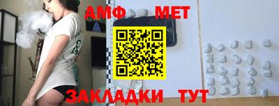 крисы Чапаевск